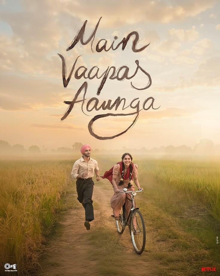 Trending movie poster ranked number 3