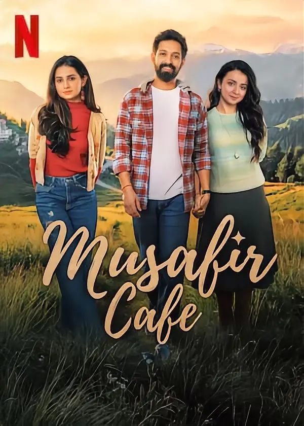 Trending movie poster ranked number 4