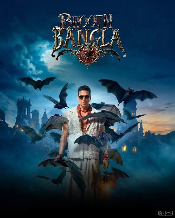 Trending movie poster ranked number 5